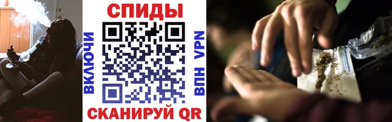 Бутират 1.4BDO  Перевоз 
