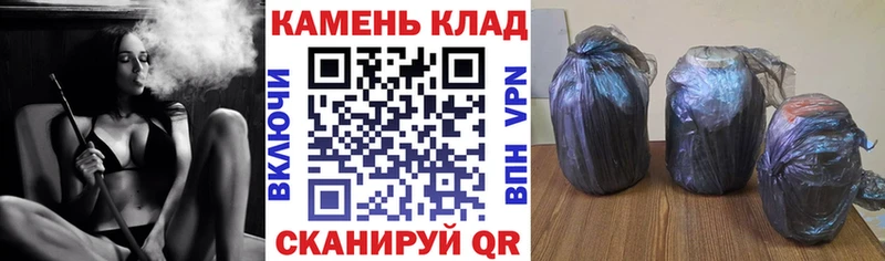 сколько стоит  Перевоз  ГАШ убойный 