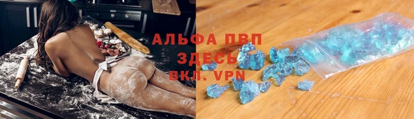 героин Алексин