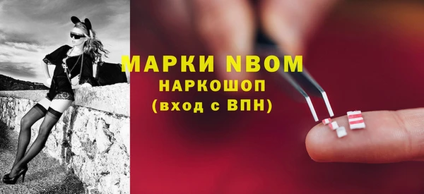 меф VHQ Алзамай