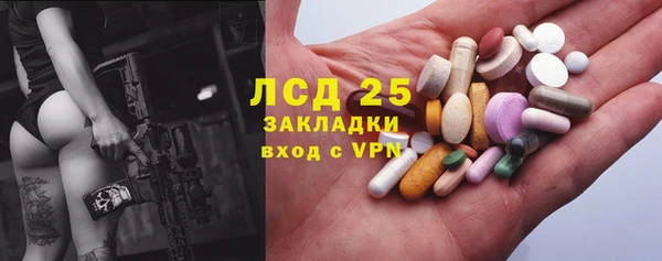 героин Алексин