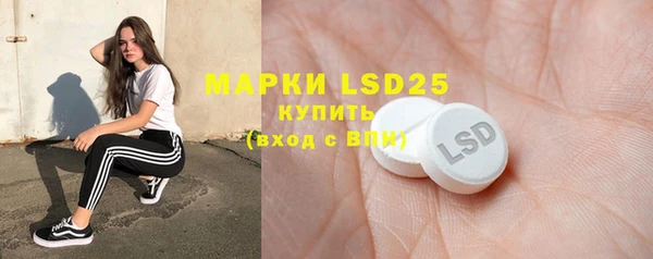 меф VHQ Алзамай