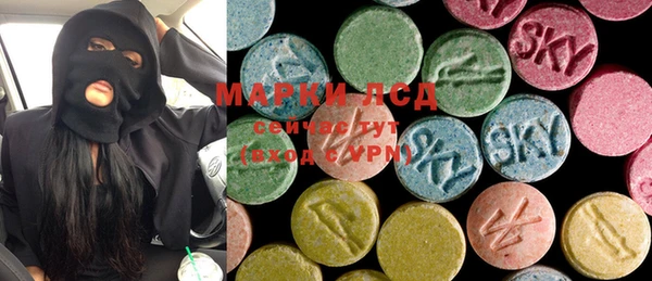 героин Алексин