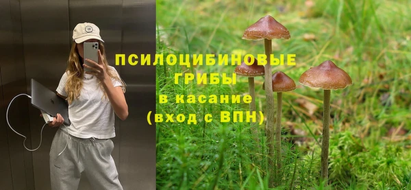 меф VHQ Алзамай