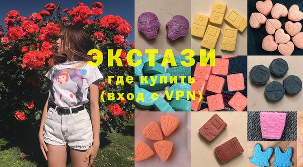 синтетический гашиш Алексеевка