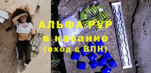 меф VHQ Алзамай