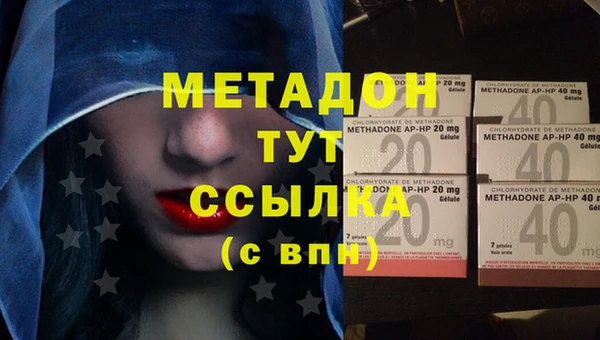 меф VHQ Алзамай