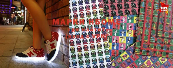 меф VHQ Алзамай