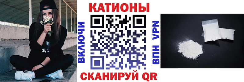 даркнет Telegram  Перевоз  Мефедрон 4 MMC 